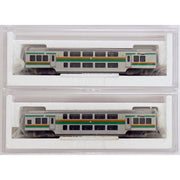 Tomix 92372 N JR E231 1000 series suburban train (Tokaido Line B 2-Car Set) Vol.2