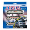 Tomix 92408 N JR EF510/E26 Series Cassiopeia Basic 3 Car Set