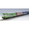 Tomix 92792 N 24 Hokutosei Yume Kukan Set 7 Car Pack
