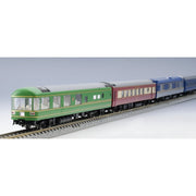 Tomix 92792 N 24 Hokutosei Yume Kukan Set 7 Car Pack