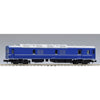 Tomix 9538 N JNR Passenger Car Kani 24-100 Type (Silver Belt) Single Car