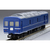 Tomix 9538 N JNR Passenger Car Kani 24-100 Type (Silver Belt) Single Car