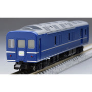 Tomix 9538 N JNR Passenger Car Kani 24-100 Type (Silver Belt) Single Car