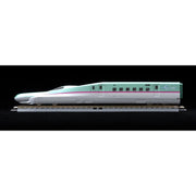 Tomix 95601 N First Car Museum FM-001 E5 Hayabusa