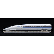 Tomix 95609 N First Car Museum Series 500 Nozomi