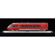 Tomix 95613 N First Car Museum Odakyu Romance Car 70000 GSE