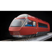 Tomix 95613 N First Car Museum Odakyu Romance Car 70000 GSE