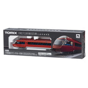 Tomix 95613 N First Car Museum Odakyu Romance Car 70000 GSE