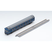 Tomix 95616 N First Car Museum 24 25 Hokutosei JR East spec.