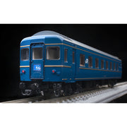 Tomix 95616 N First Car Museum 24 25 Hokutosei JR East spec.