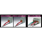 Tomix 95617 N First Car Museum Series Lighting Power Unit