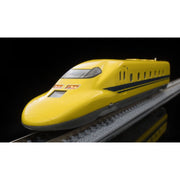 Tomix 95618 N First Car Museum 923 Dr.Yellow