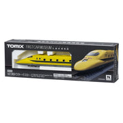 Tomix 95618 N First Car Museum 923 Dr.Yellow