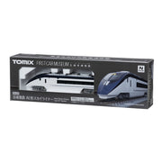 Tomix 95620 N First Car Museum Keisei Line AE Skyliner