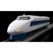 Tomix 95621 N First Car Museum 100 SHINKANSEN Hikari