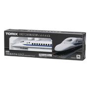 Tomix 95622 N First Car Museum 700 SHINKANSEN Nozomi