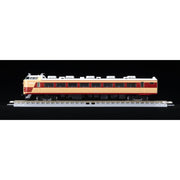 Tomix 95625 N First Car Museum 485 Raicho