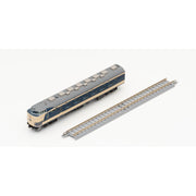 Tomix 95626 N First Car Museum 583 Suisei