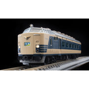 Tomix 95626 N First Car Museum 583 Suisei