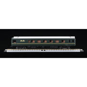 Tomix 95629 N First Car Museum 24-25 Twilight Express