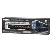 Tomix 95629 N First Car Museum 24-25 Twilight Express