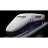 Tomix 95630 N First Car Museum E1 Jyoetsu SHINKANSEN Max