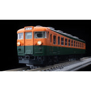 Tomix 95631 N First Car Museum 165 Ordinary Express