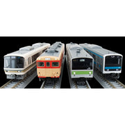 Tomix 95672 N FMS-02 First Car Museum Train and Go!