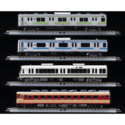 Tomix 95672 N FMS-02 First Car Museum Train and Go!