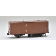 Tomix 96735 HO HO-735 Track Cleaning Car Brown