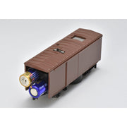 Tomix 96735 HO HO-735 Track Cleaning Car Brown
