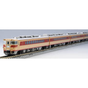 Tomix 97201 N KIHA 82 Hokkaido Spec. KIHA 82-900 Basic Set 4 cars