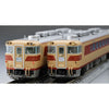 Tomix 97201 N KIHA 82 Hokkaido Spec. KIHA 82-900 Basic Set 4 cars