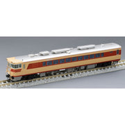 Tomix 97201 N KIHA 82 Hokkaido Spec. KIHA 82-900 Basic Set 4 cars