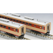 Tomix 97201 N KIHA 82 Hokkaido Spec. KIHA 82-900 Basic Set 4 cars