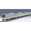 Tomix N E231-500 Yamanote Line 1st Generation Basic Set 8 Cars