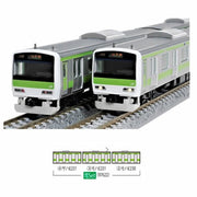 Tomix N E231-500 Yamanote Line 1st Generation Addon Set 3 Cars