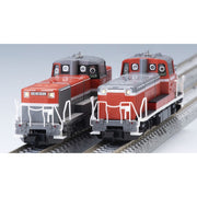Tomix N SP. DE10-1500 Sendai No. 1539/1591 Set 2 Cars