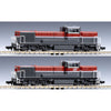 Tomix N SP. DE10-1500 Aichi/Okayama No. 1557/1561 Set 2 Cars