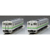 Tomix N Special KIHA 40 1700 Diesel KIHA 40 Nemuro Line Set 4 Cars