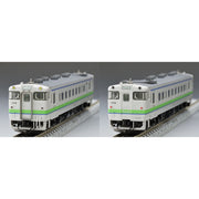 Tomix N Special KIHA 40 1700 Diesel KIHA 40 Nemuro Line Set 4 Cars