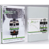 Tomix N Special KIHA 40 1700 Diesel KIHA 40 Nemuro Line Set 4 Cars