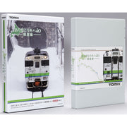 Tomix N Special KIHA 40 1700 Diesel KIHA 40 Nemuro Line Set 4 Cars