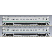 Tomix N Special KIHA 40 1700 Diesel KIHA 40 Nemuro Line Set 4 Cars