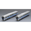Tomix 98107 N GV-E401.GV-E402 Diesel Car Akita 2 cars pack