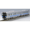 Tomix 98107 N GV-E401.GV-E402 Diesel Car Akita 2 cars pack