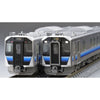 Tomix 98107 N GV-E401.GV-E402 Diesel Car Akita 2 cars pack
