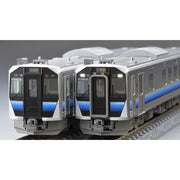 Tomix 98107 N GV-E401.GV-E402 Diesel Car Akita 2 cars pack