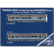 Tomix 98107 N GV-E401.GV-E402 Diesel Car Akita 2 cars pack