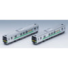 Tomix 98109 N H100 Diesel Car Set 2cars